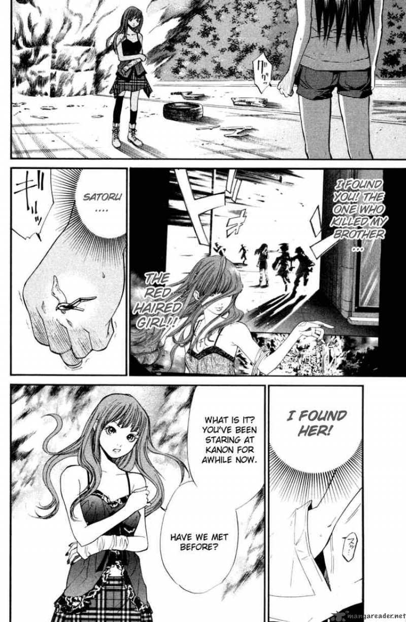 Alive The Final Evolution 26 5