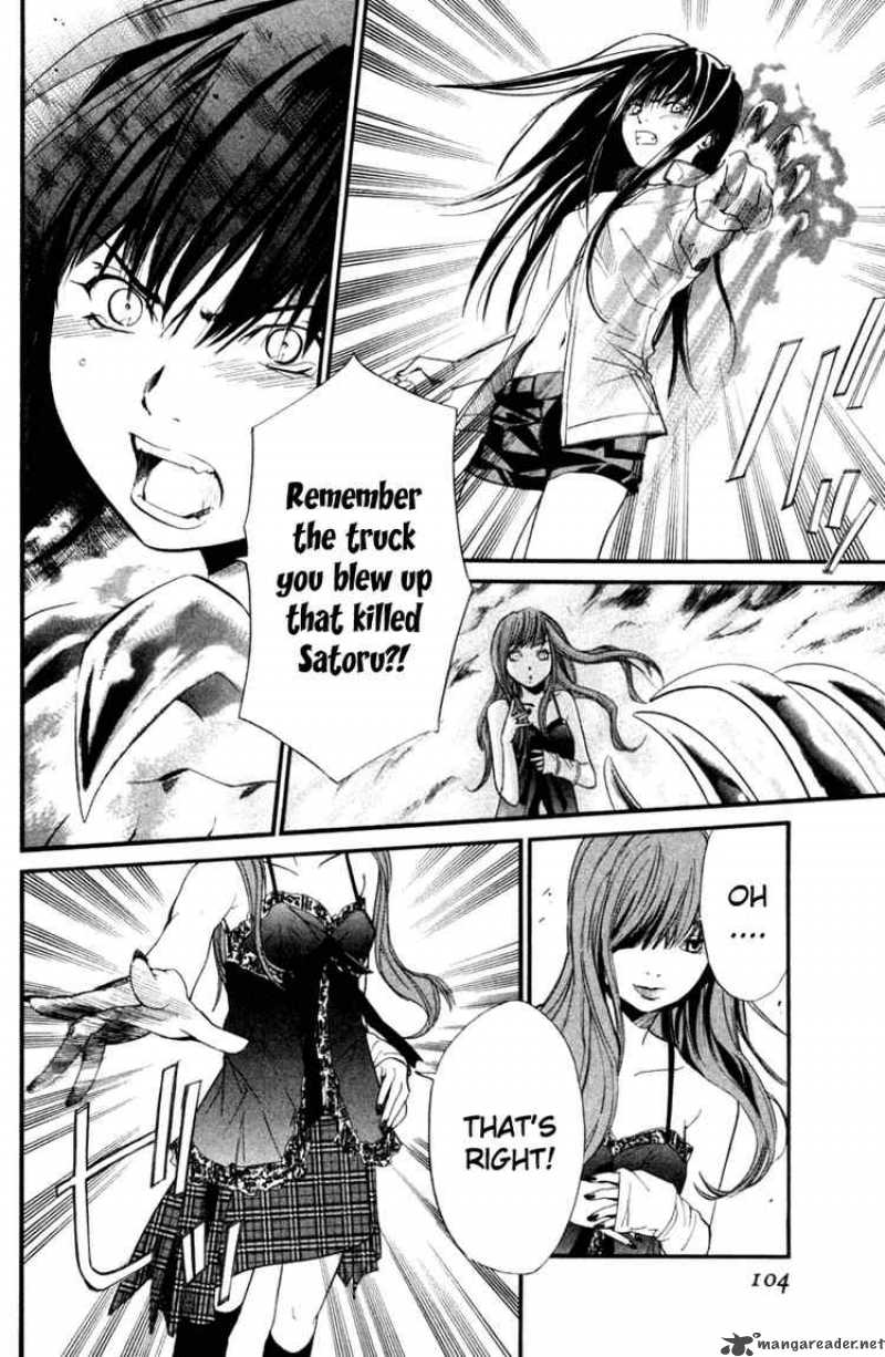 Alive The Final Evolution 26 7