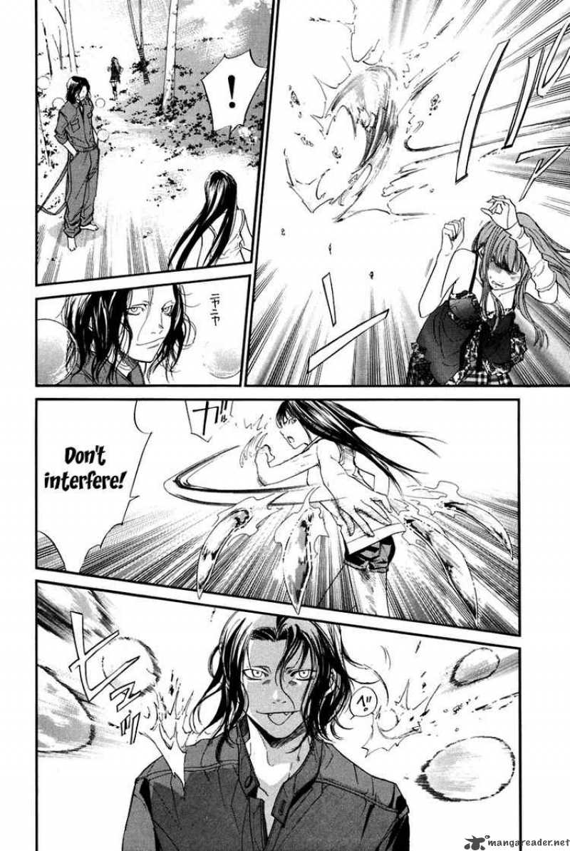 Alive The Final Evolution 28 10