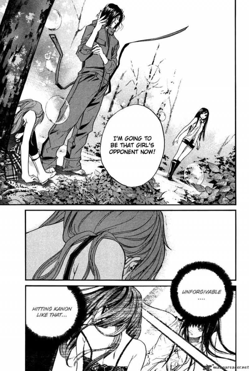 Alive The Final Evolution 28 5