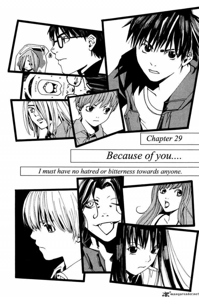 Alive The Final Evolution 29 2