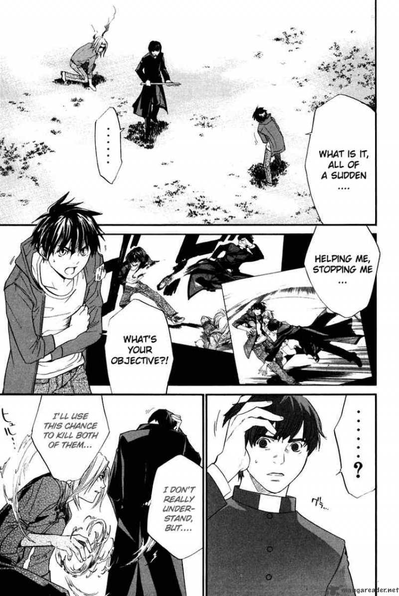 Alive The Final Evolution 29 3