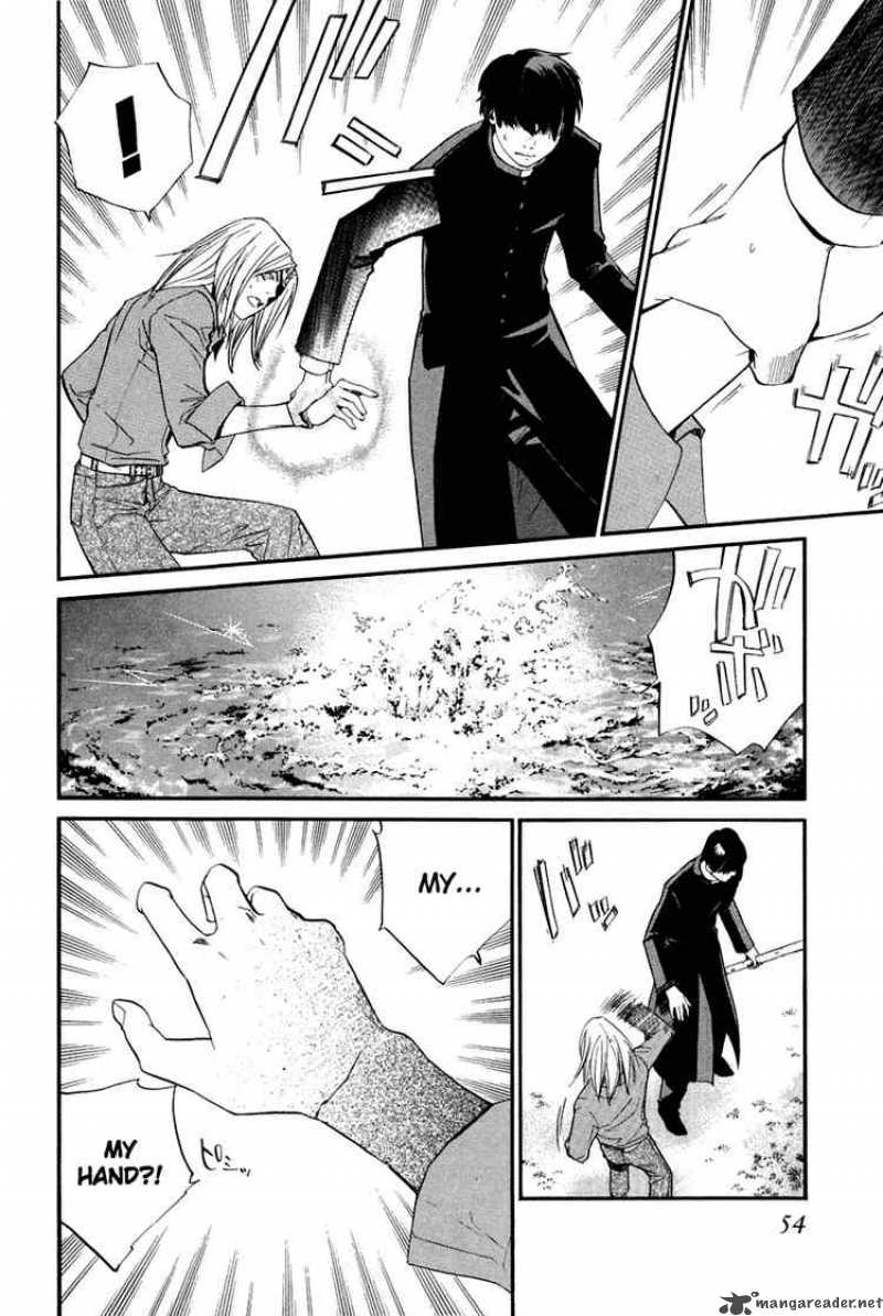 Alive The Final Evolution 29 4