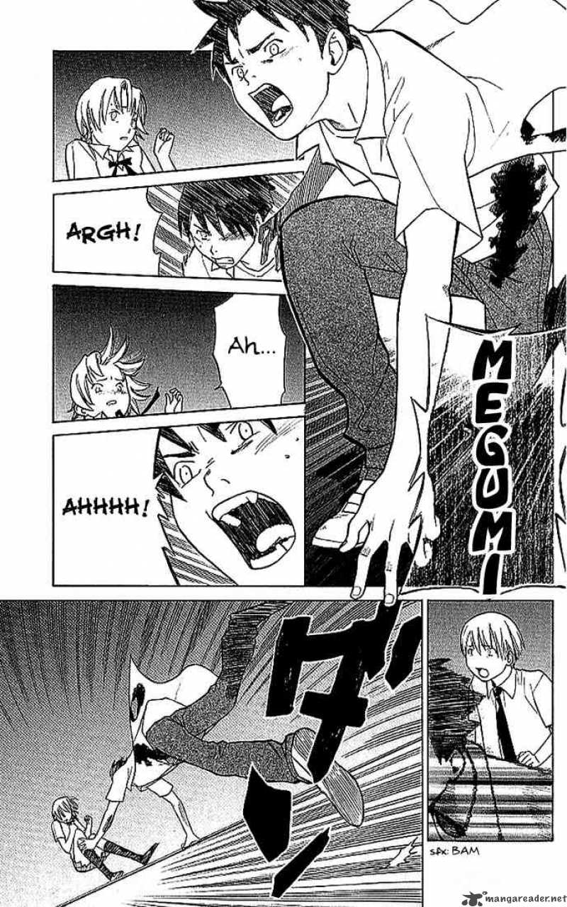 Alive The Final Evolution 3 43