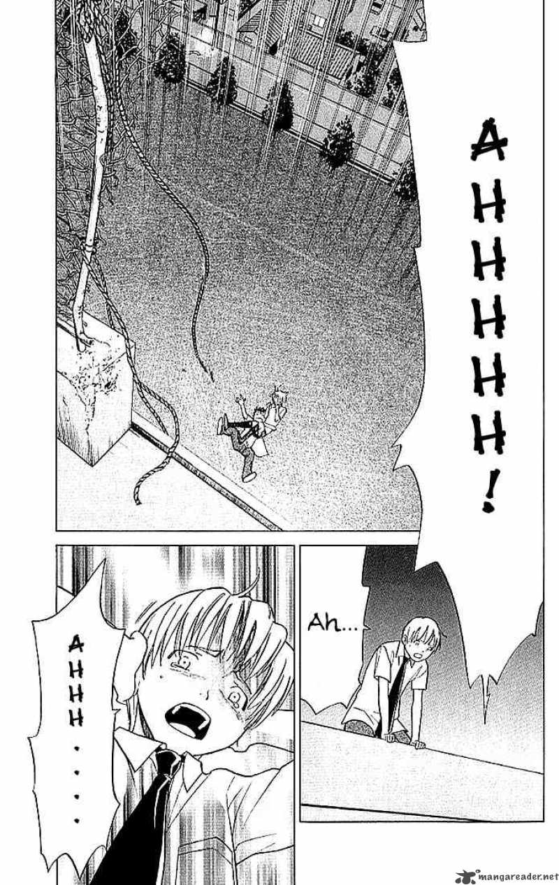 Alive The Final Evolution 3 47