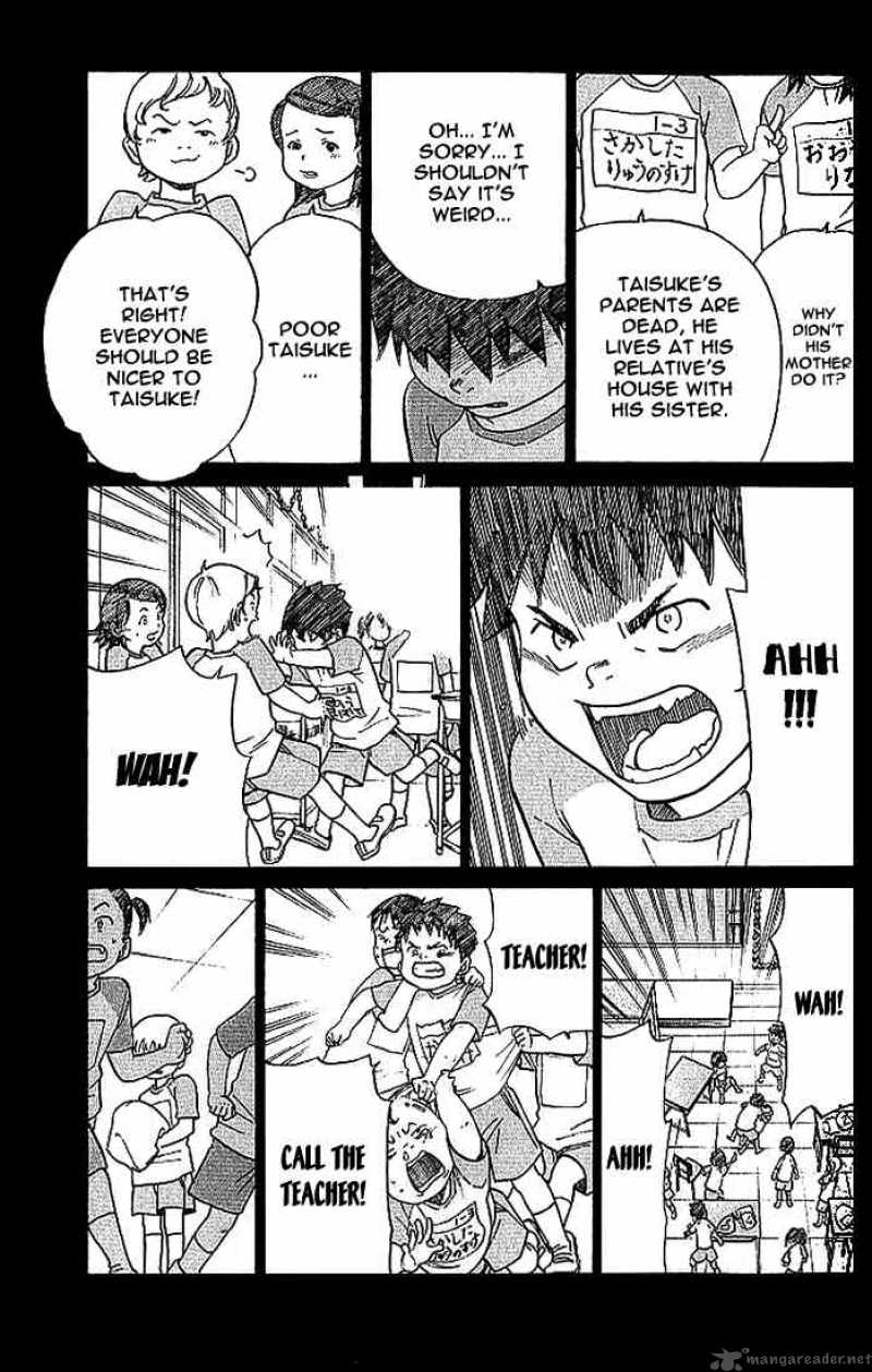Alive The Final Evolution 3 9