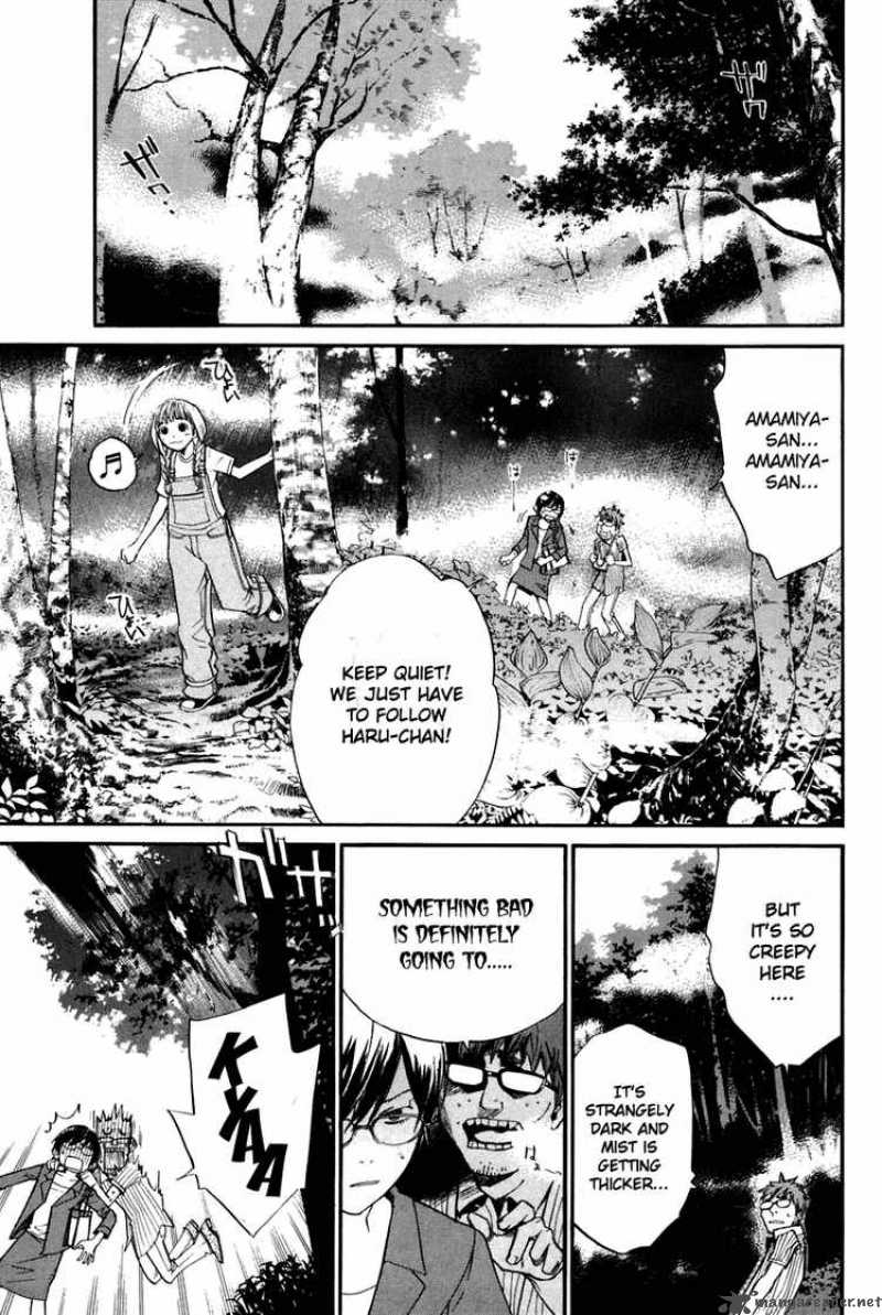 Alive The Final Evolution 30 1