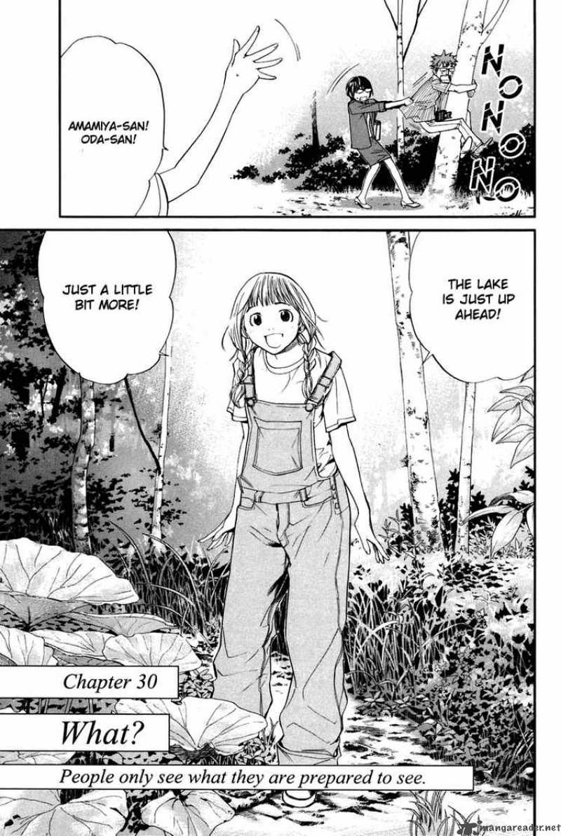 Alive The Final Evolution 30 3