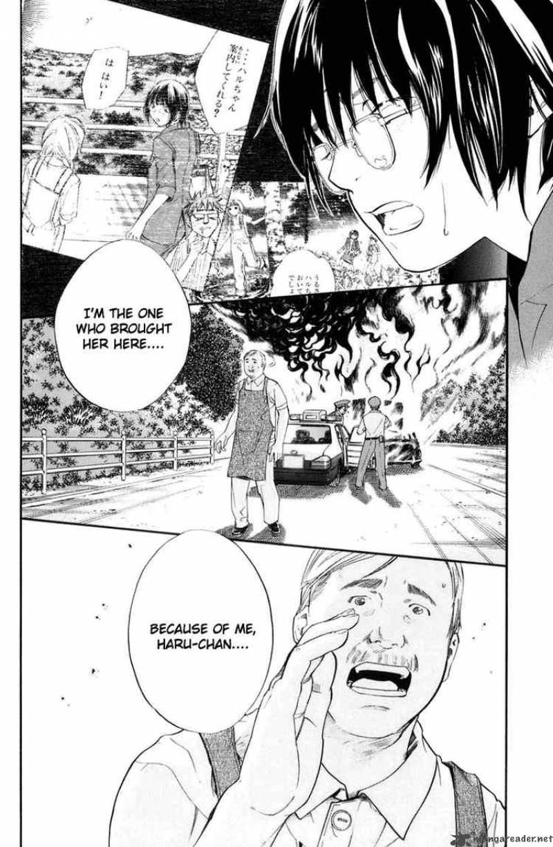 Alive The Final Evolution 34 4
