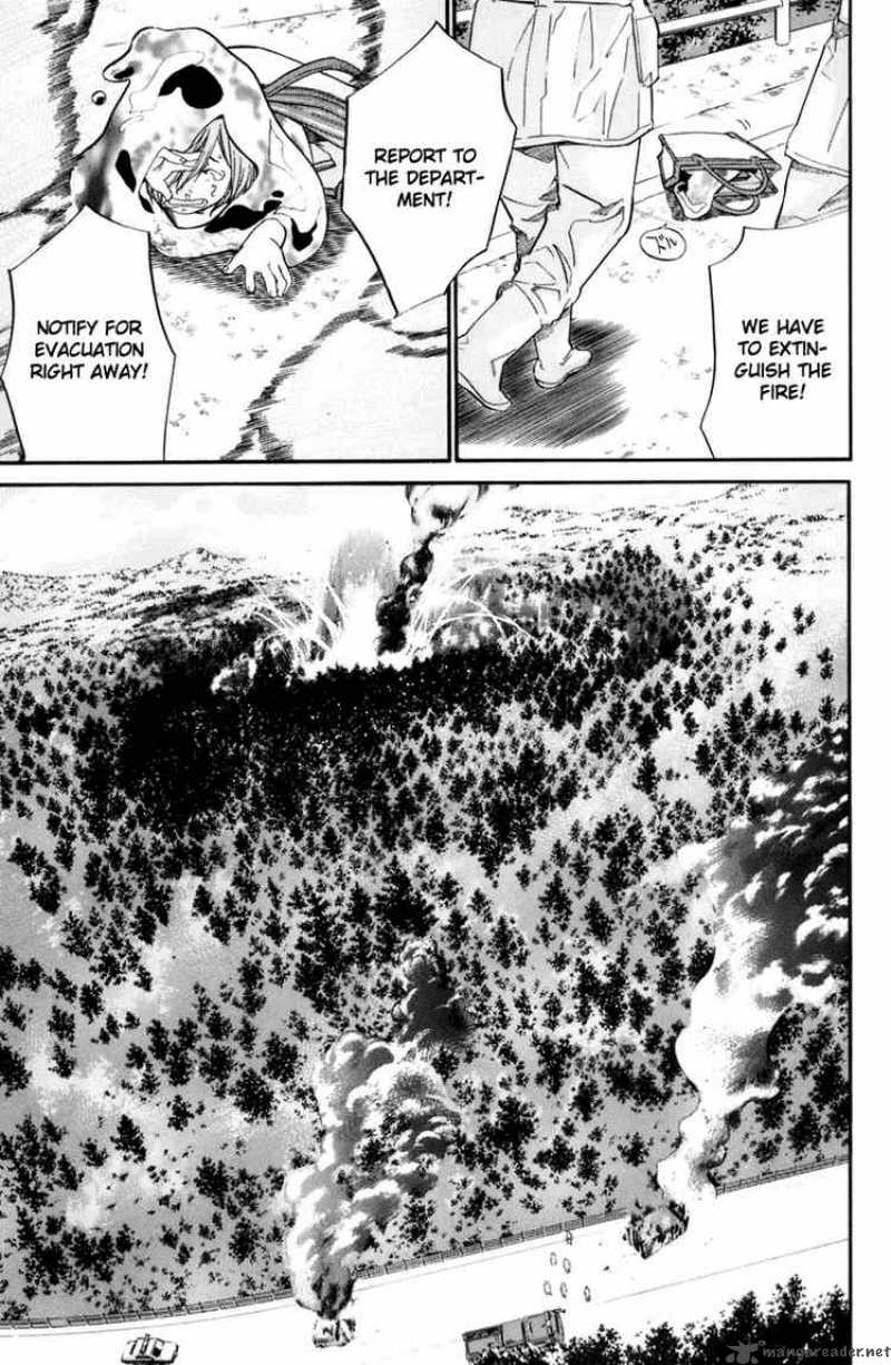 Alive The Final Evolution 35 36