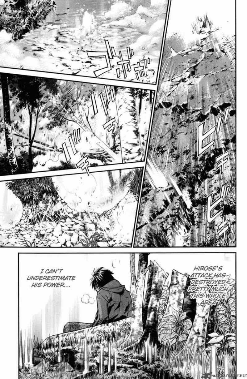 Alive The Final Evolution 35 4