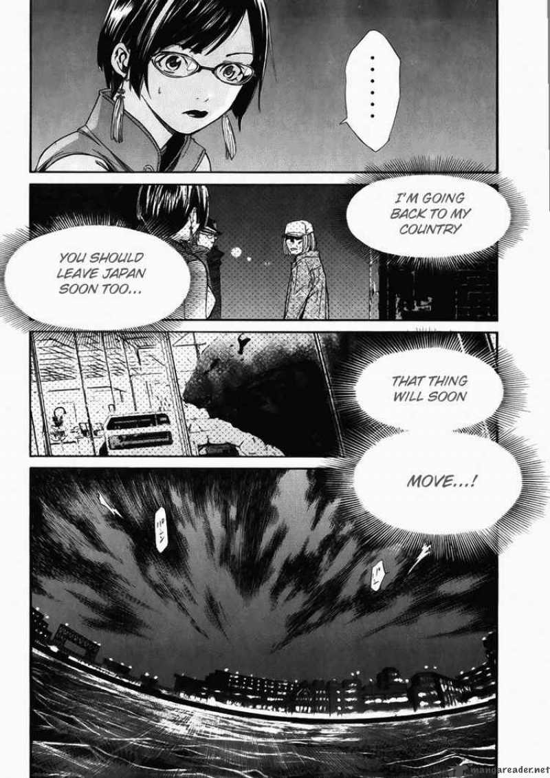 Alive The Final Evolution 37 19