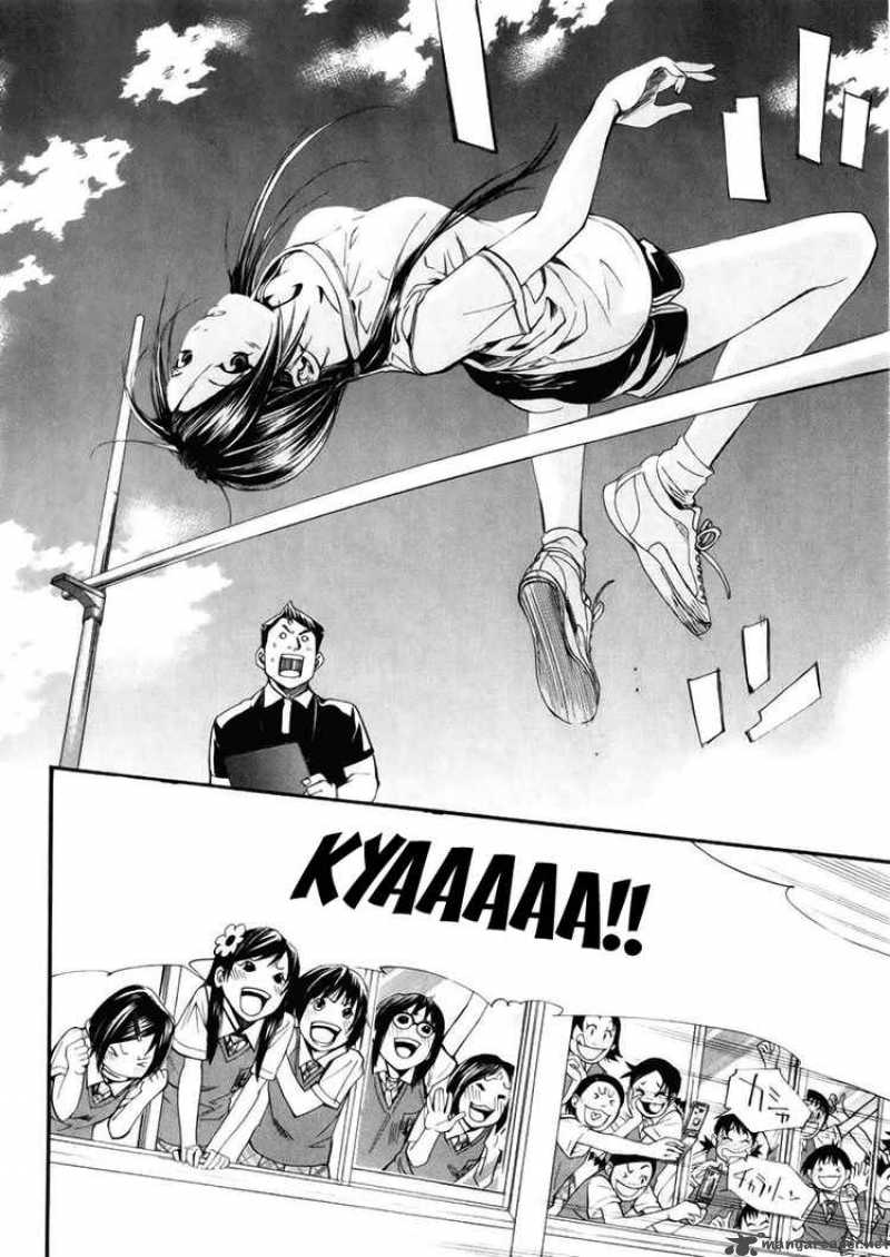Alive The Final Evolution 37 21