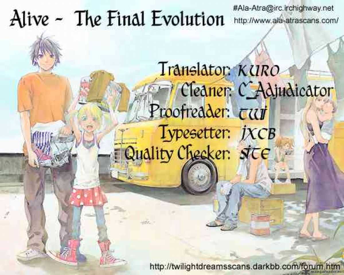 Alive The Final Evolution 44 42