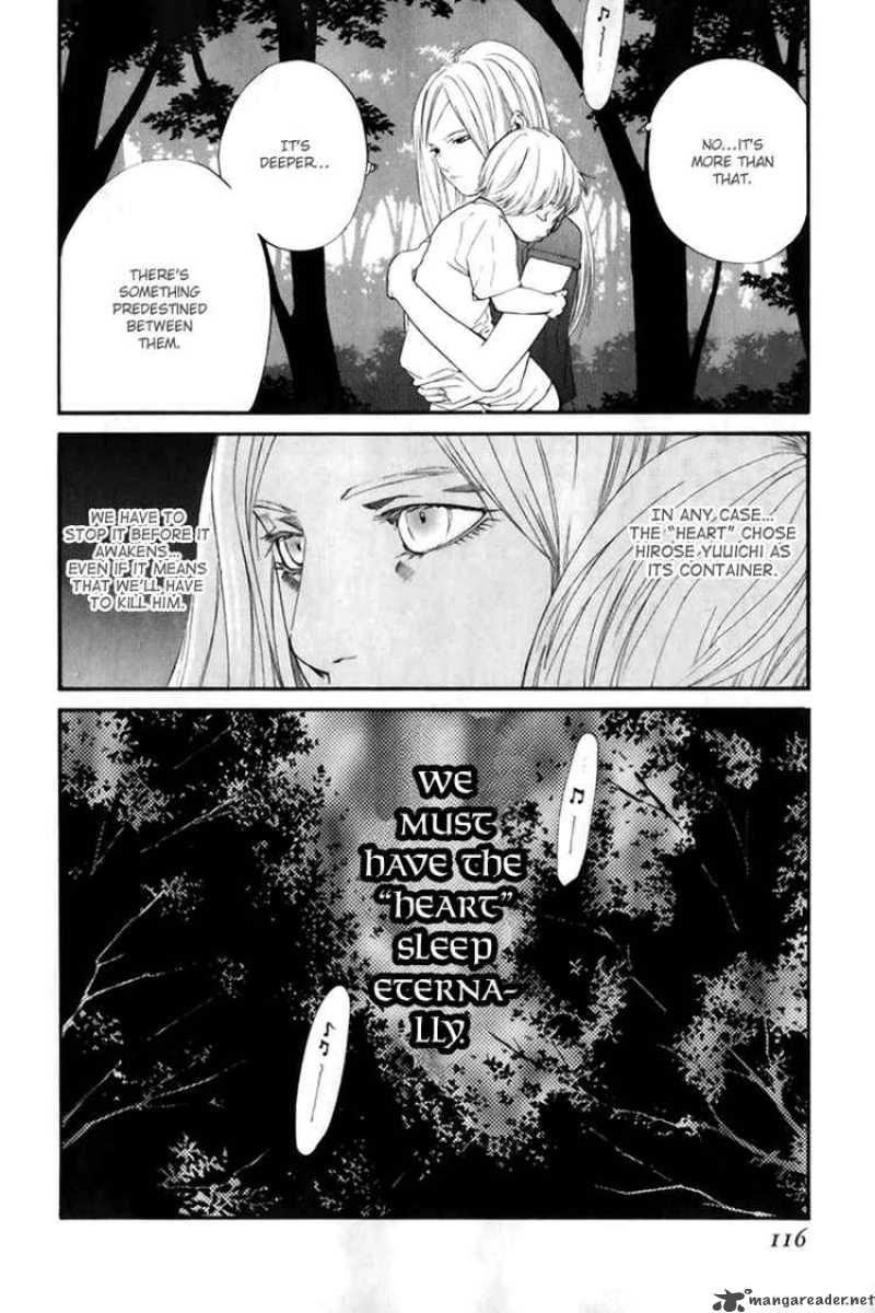 Alive The Final Evolution 45 20