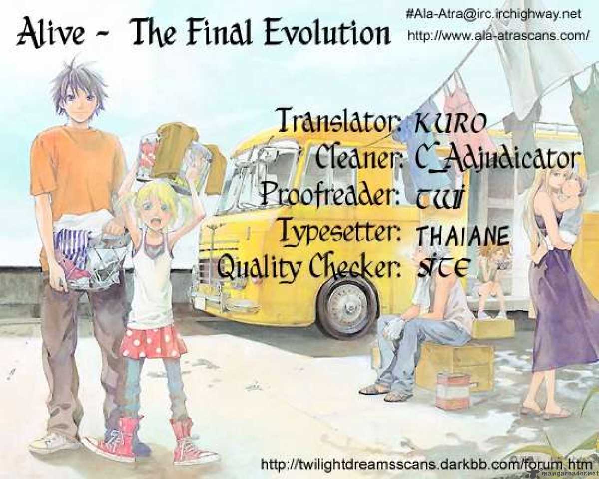 Alive The Final Evolution 49 47
