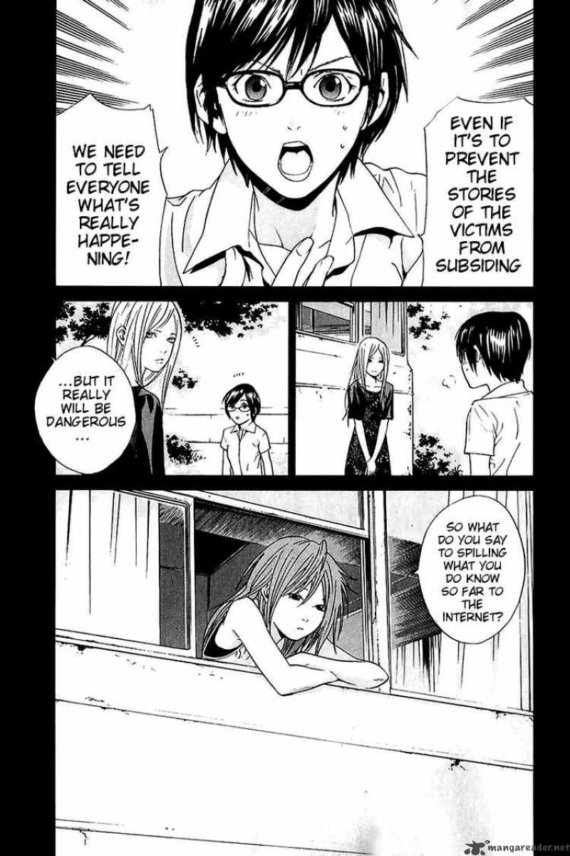 Alive The Final Evolution 50 8