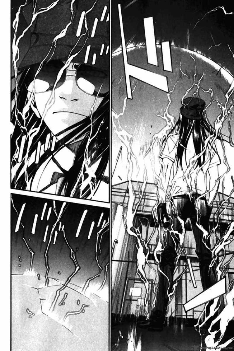 Alive The Final Evolution 53 7