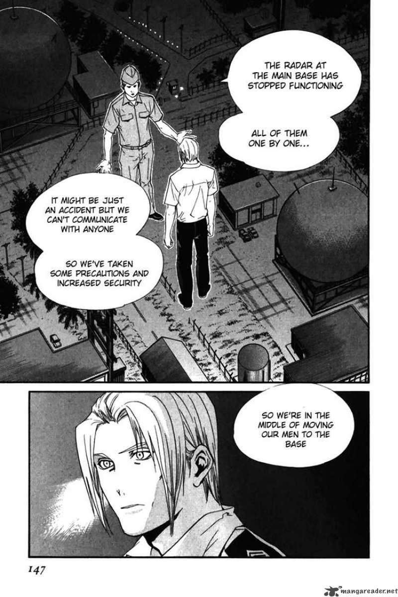 Alive The Final Evolution 54 4