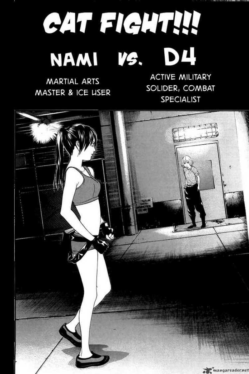 Alive The Final Evolution 59 50