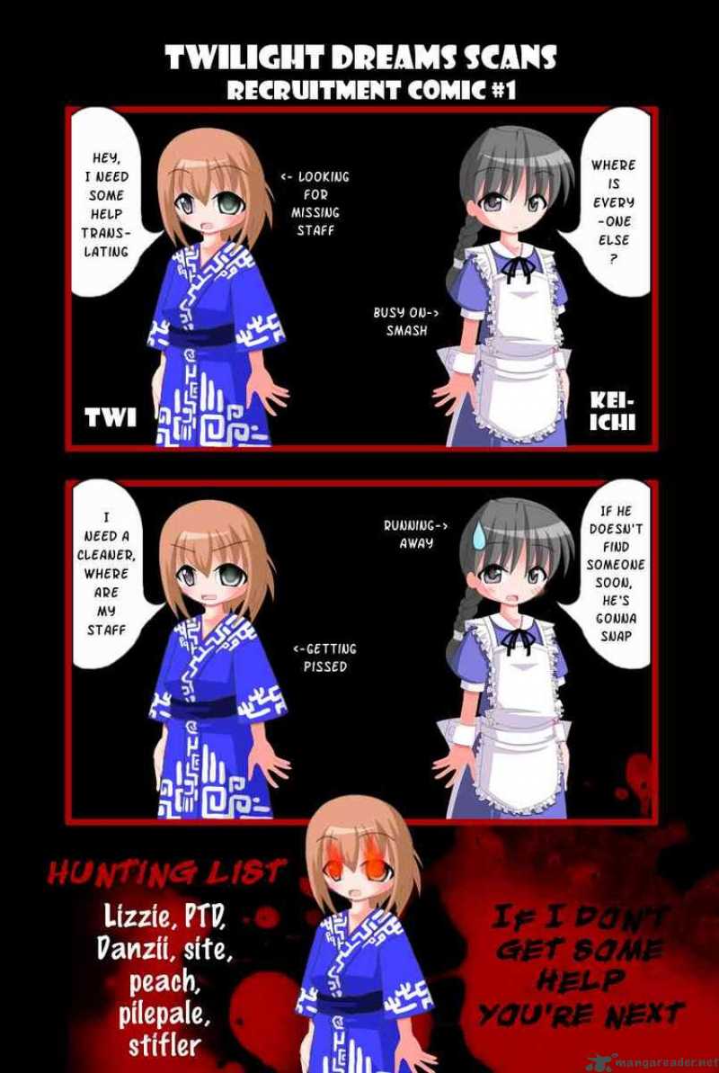Alive The Final Evolution 71 50