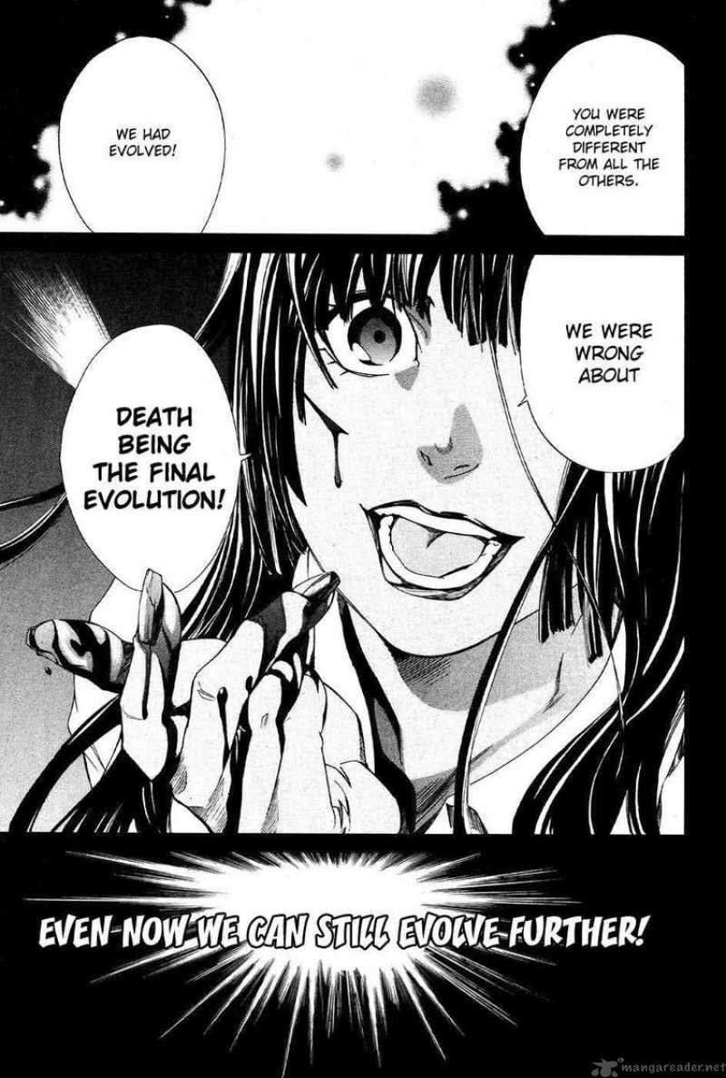 Alive The Final Evolution 72 36