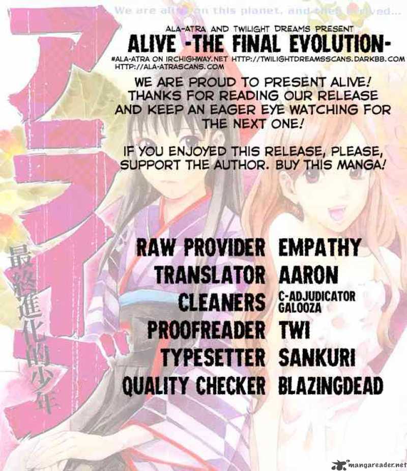 Alive The Final Evolution 72 43