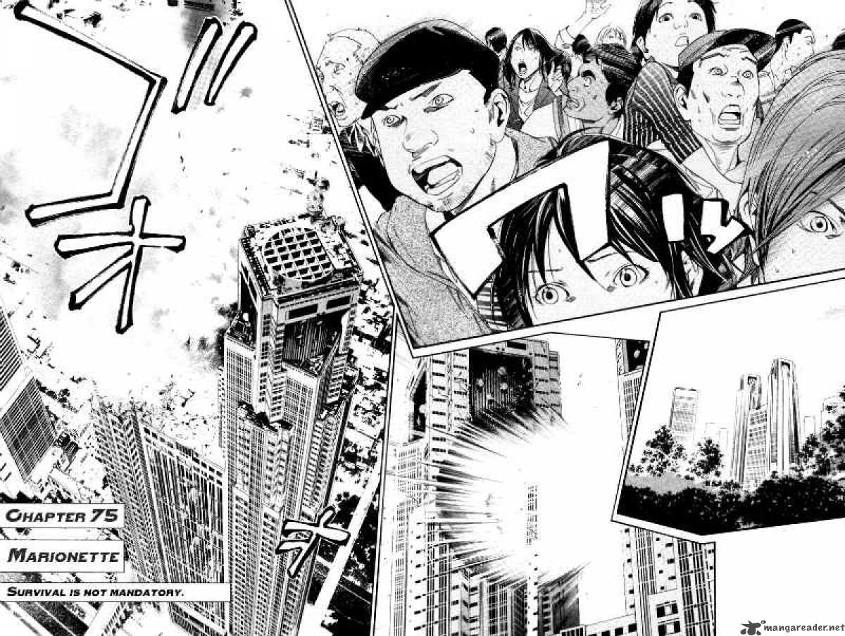 Alive The Final Evolution 75 5