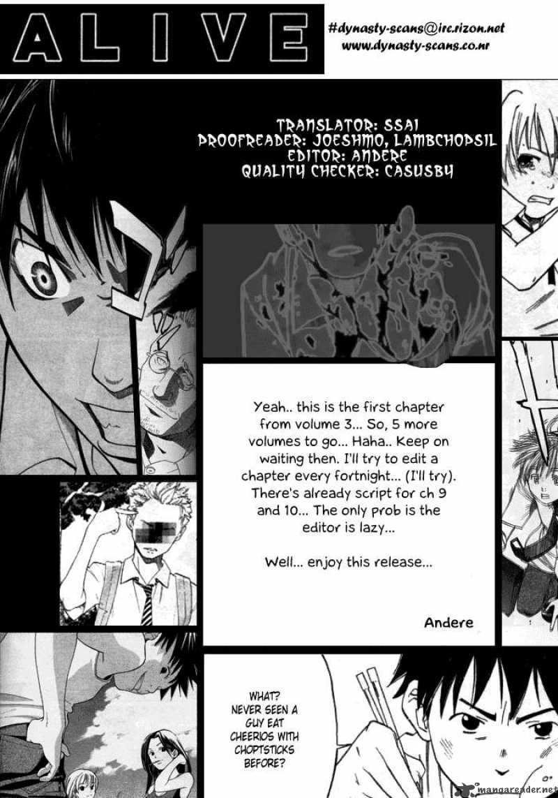 Alive The Final Evolution 8 50