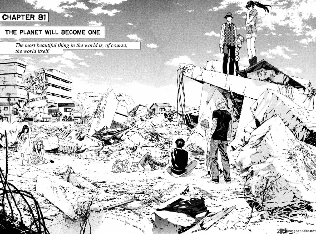 Alive The Final Evolution 80 5