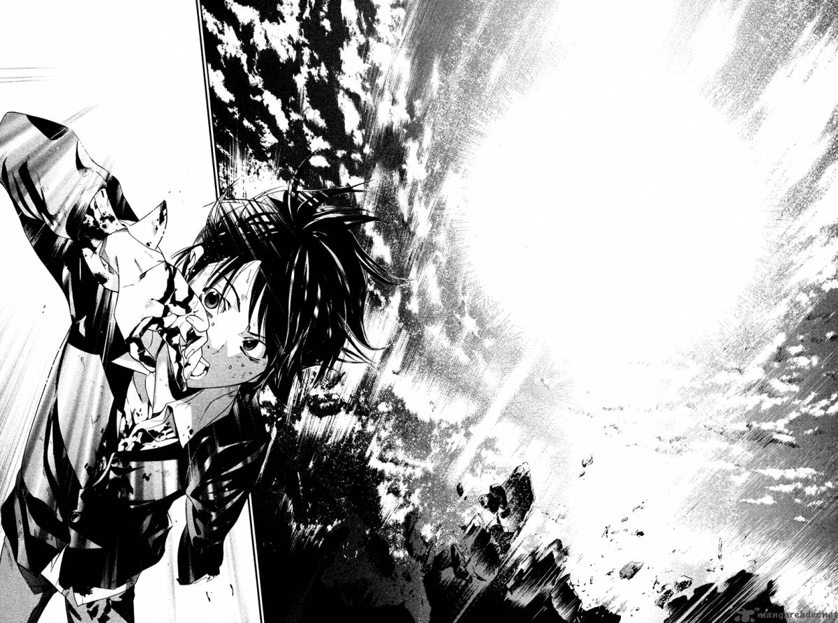 Alive The Final Evolution 81 10