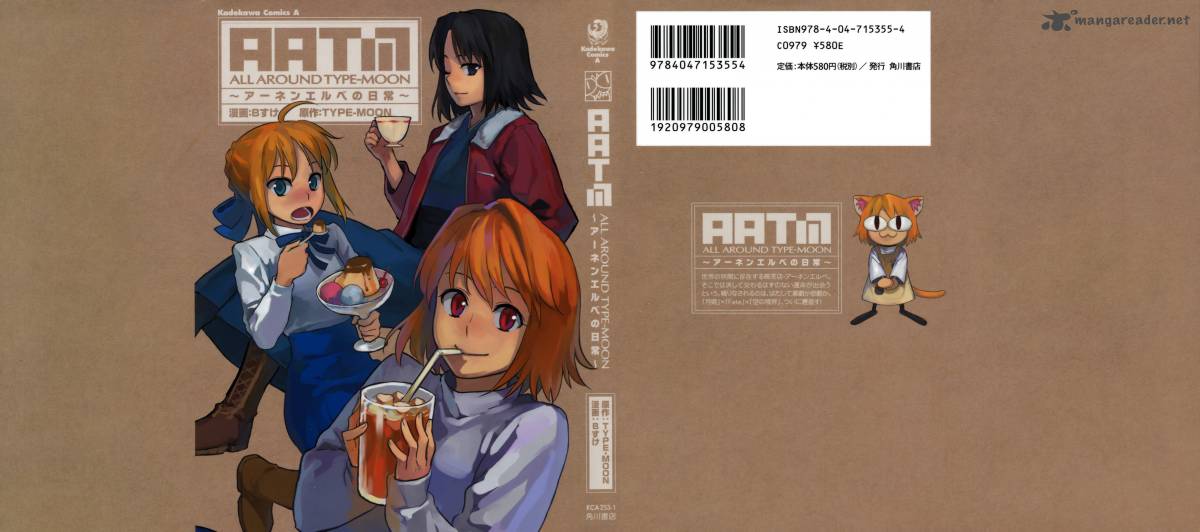 All Around Type Moon 1 1