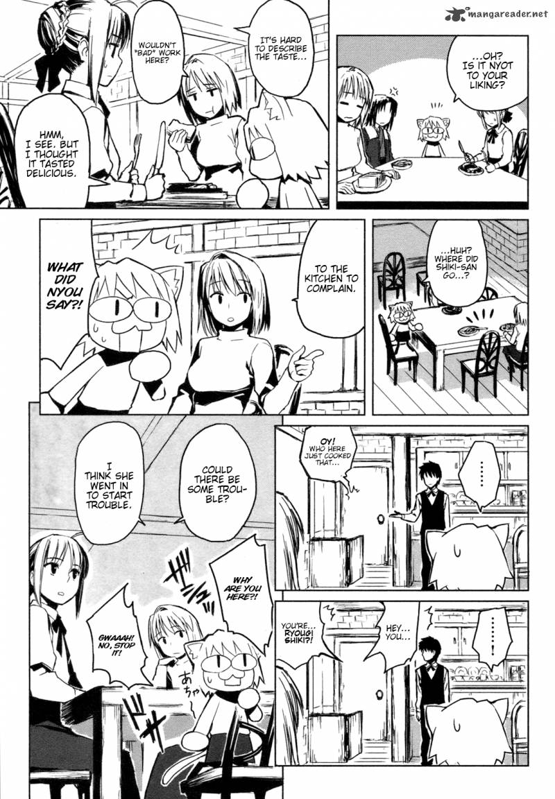 All Around Type Moon 1 10