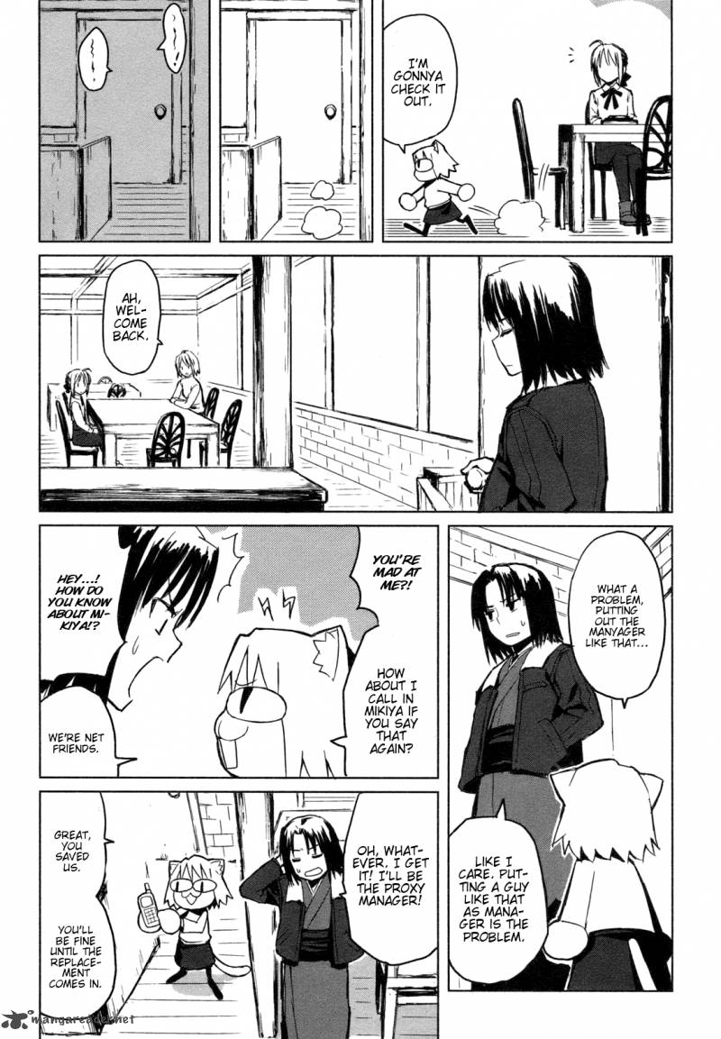 All Around Type Moon 1 11