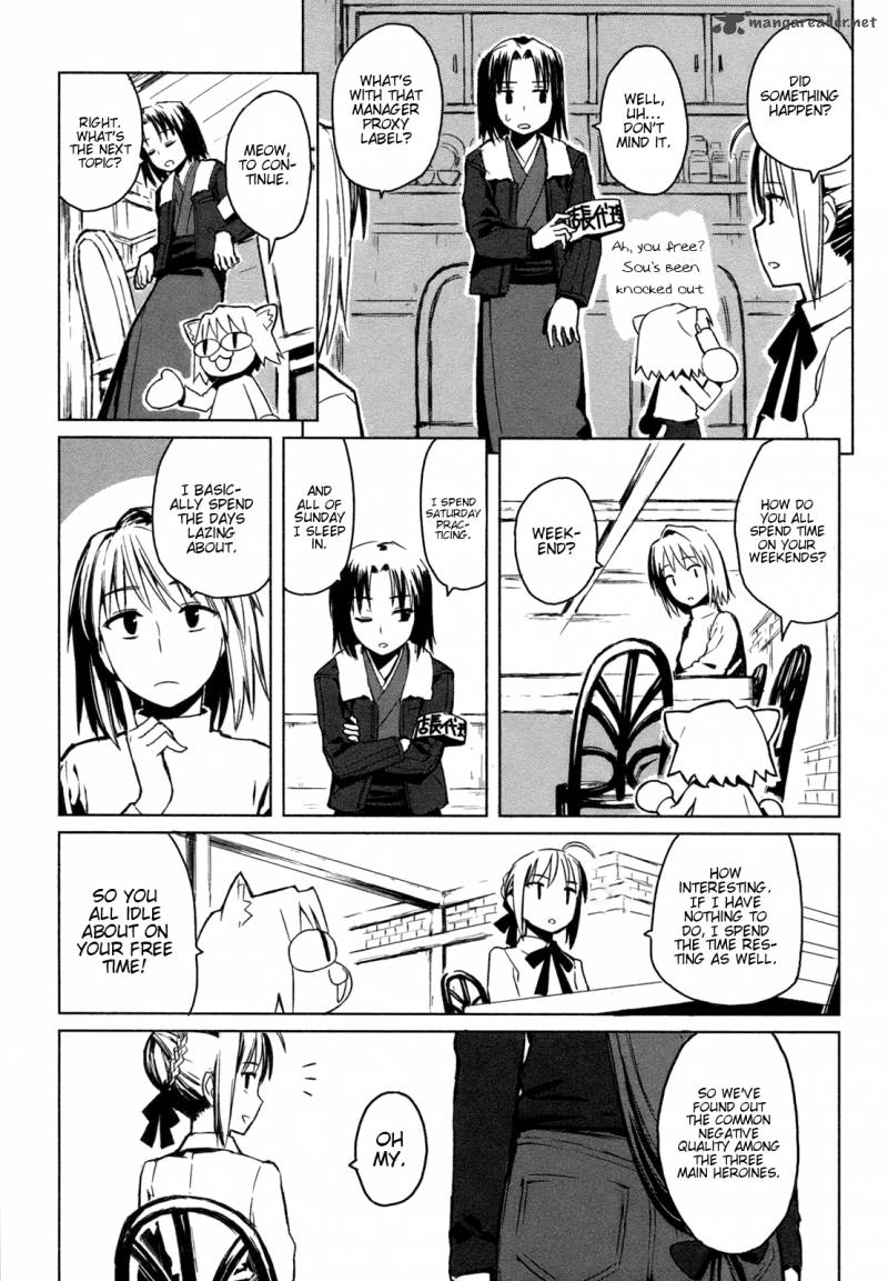 All Around Type Moon 1 12