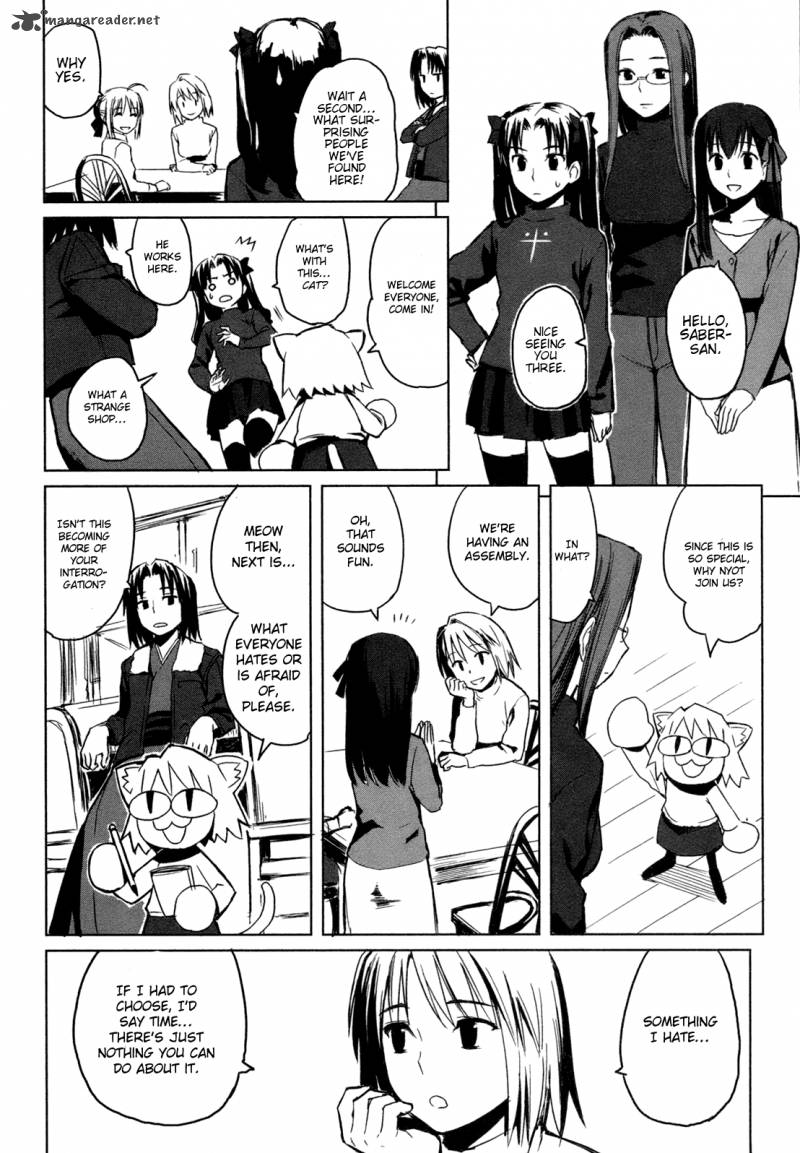 All Around Type Moon 1 13