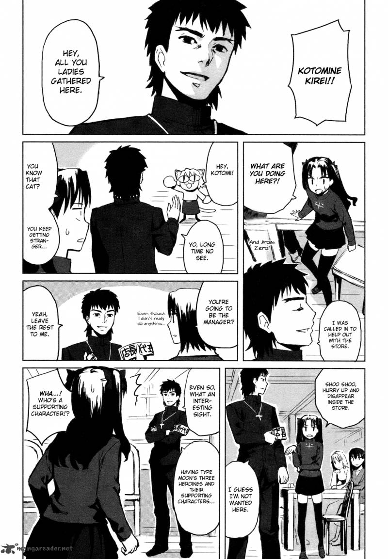 All Around Type Moon 1 15