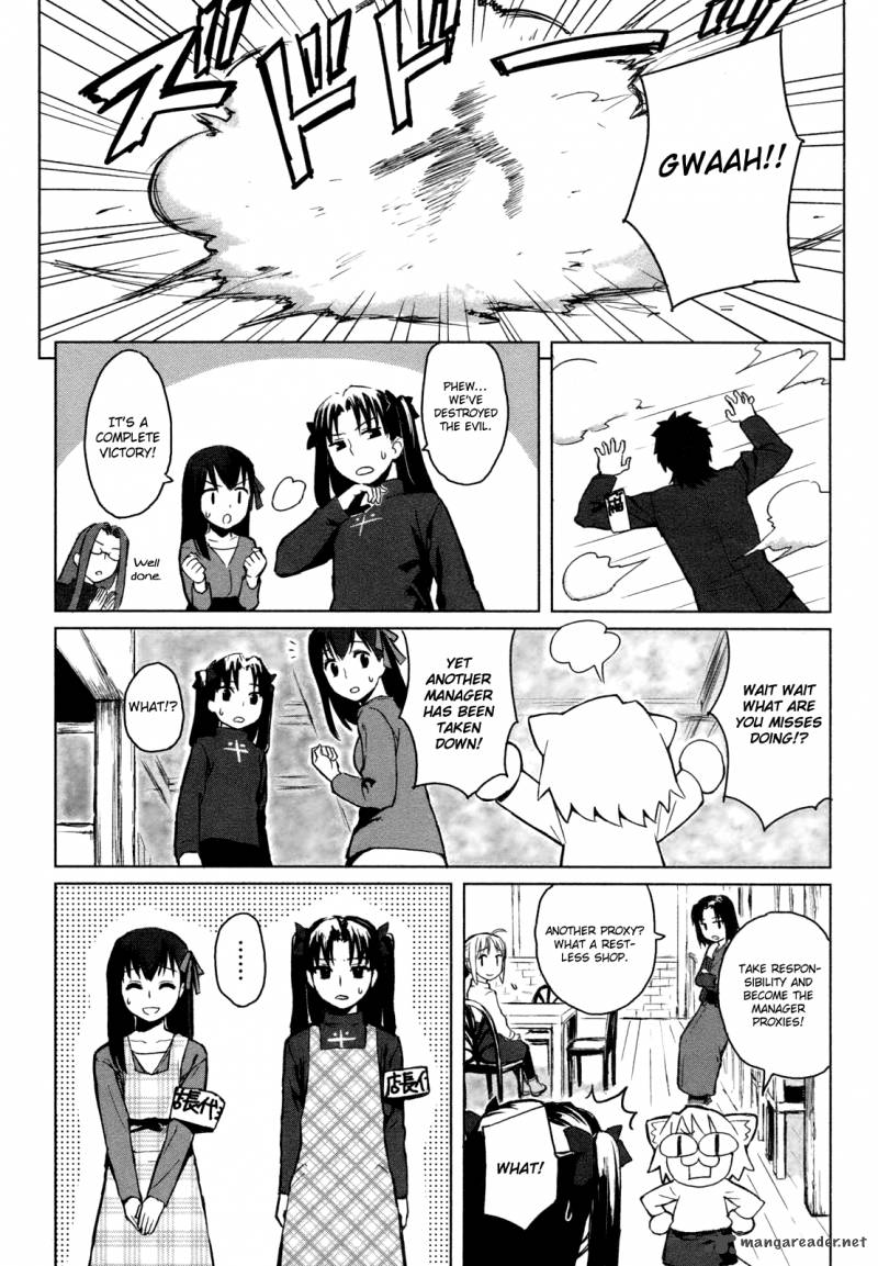 All Around Type Moon 1 17