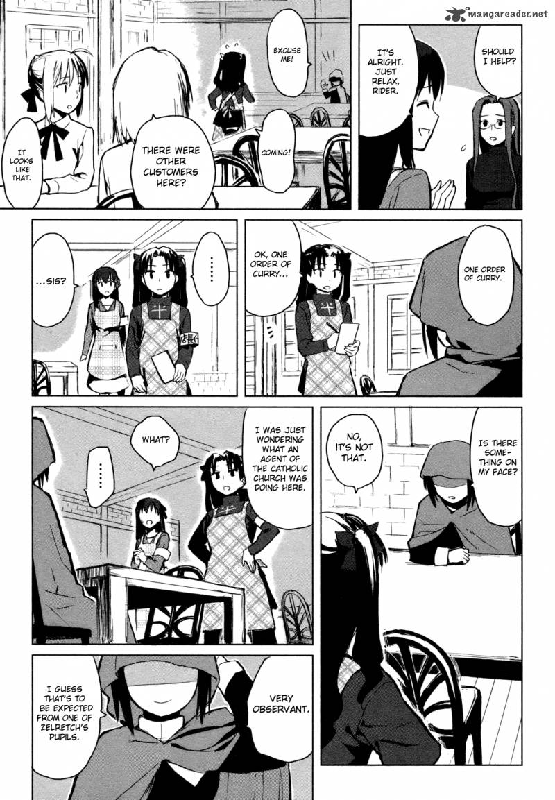 All Around Type Moon 1 18