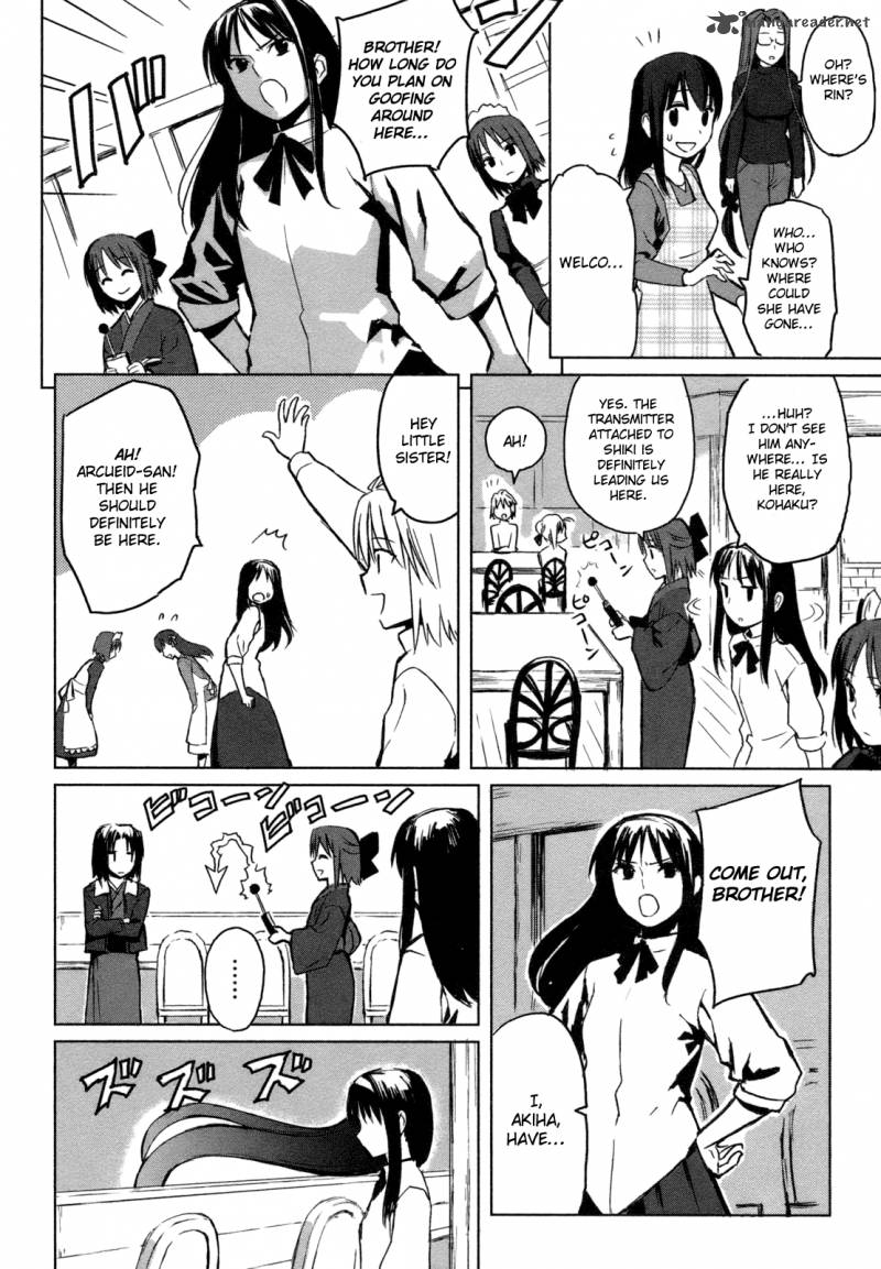 All Around Type Moon 1 21