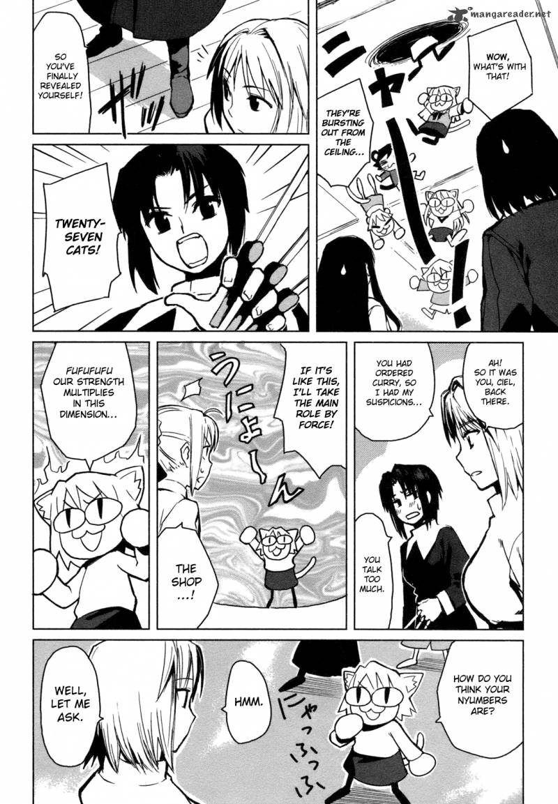 All Around Type Moon 1 25