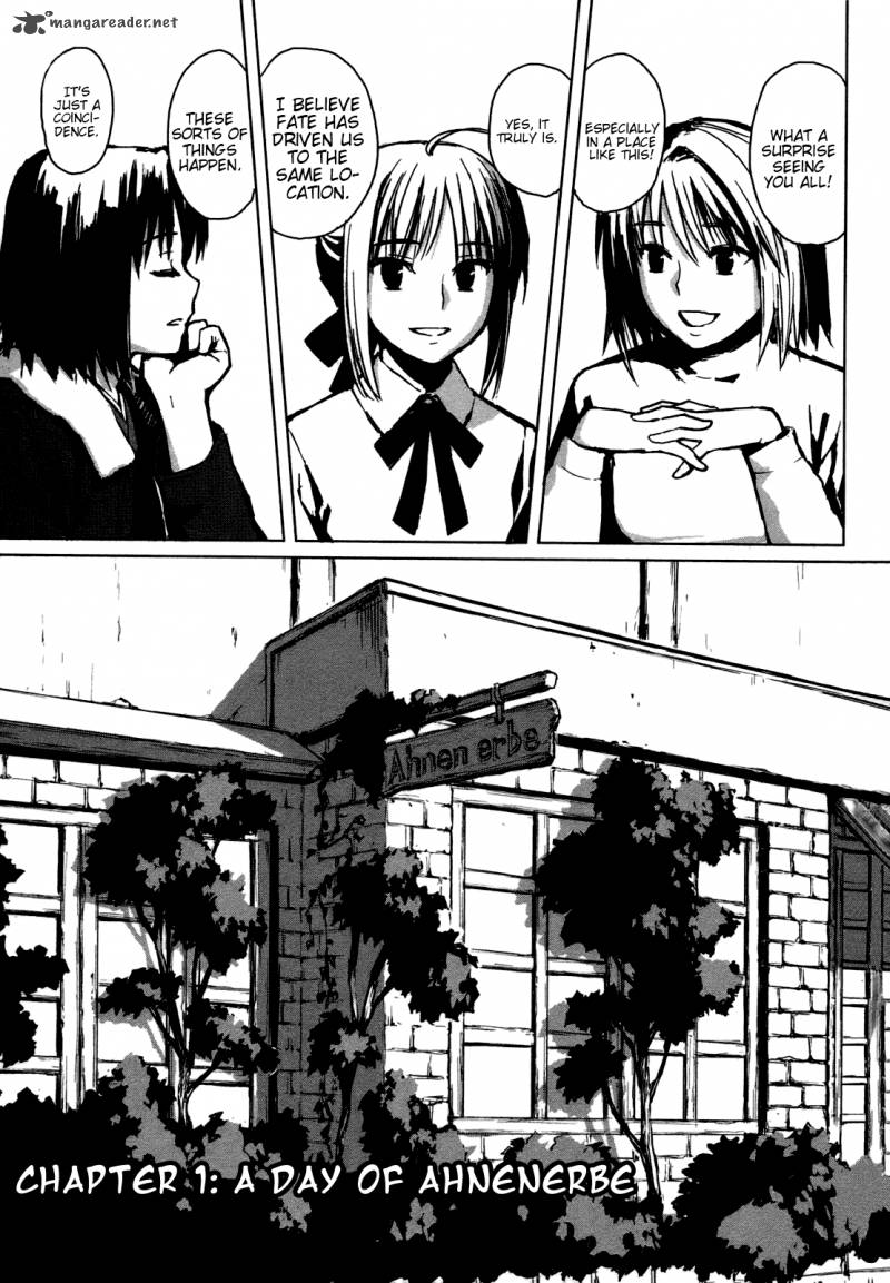All Around Type Moon 1 4