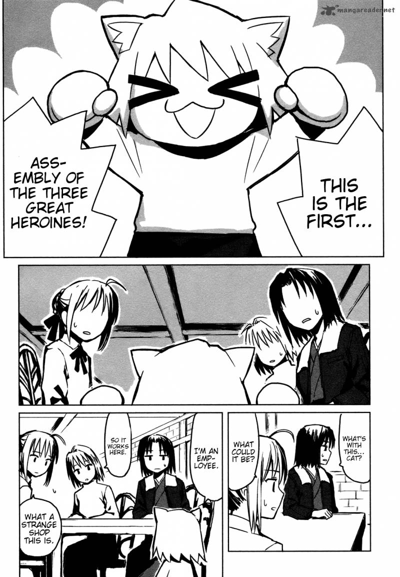 All Around Type Moon 1 5