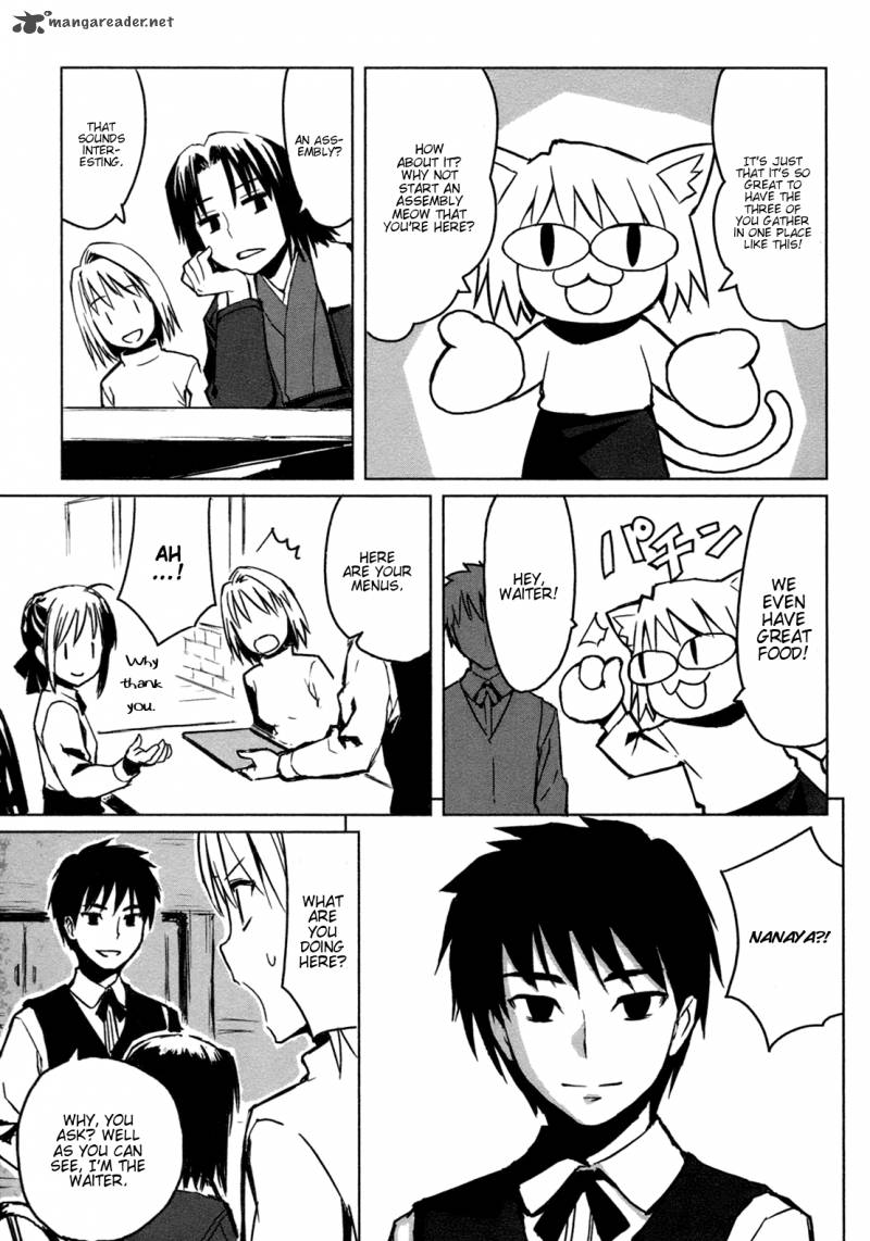 All Around Type Moon 1 6
