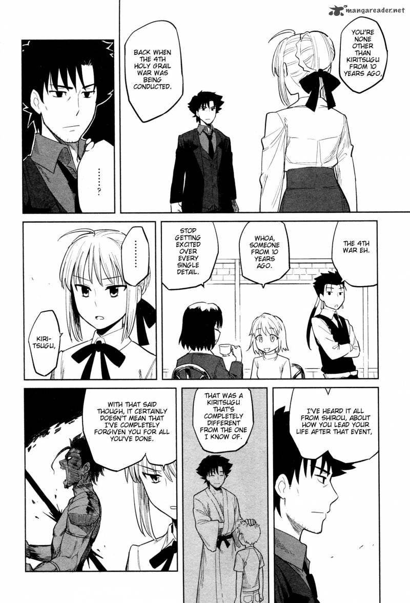 All Around Type Moon 10 10