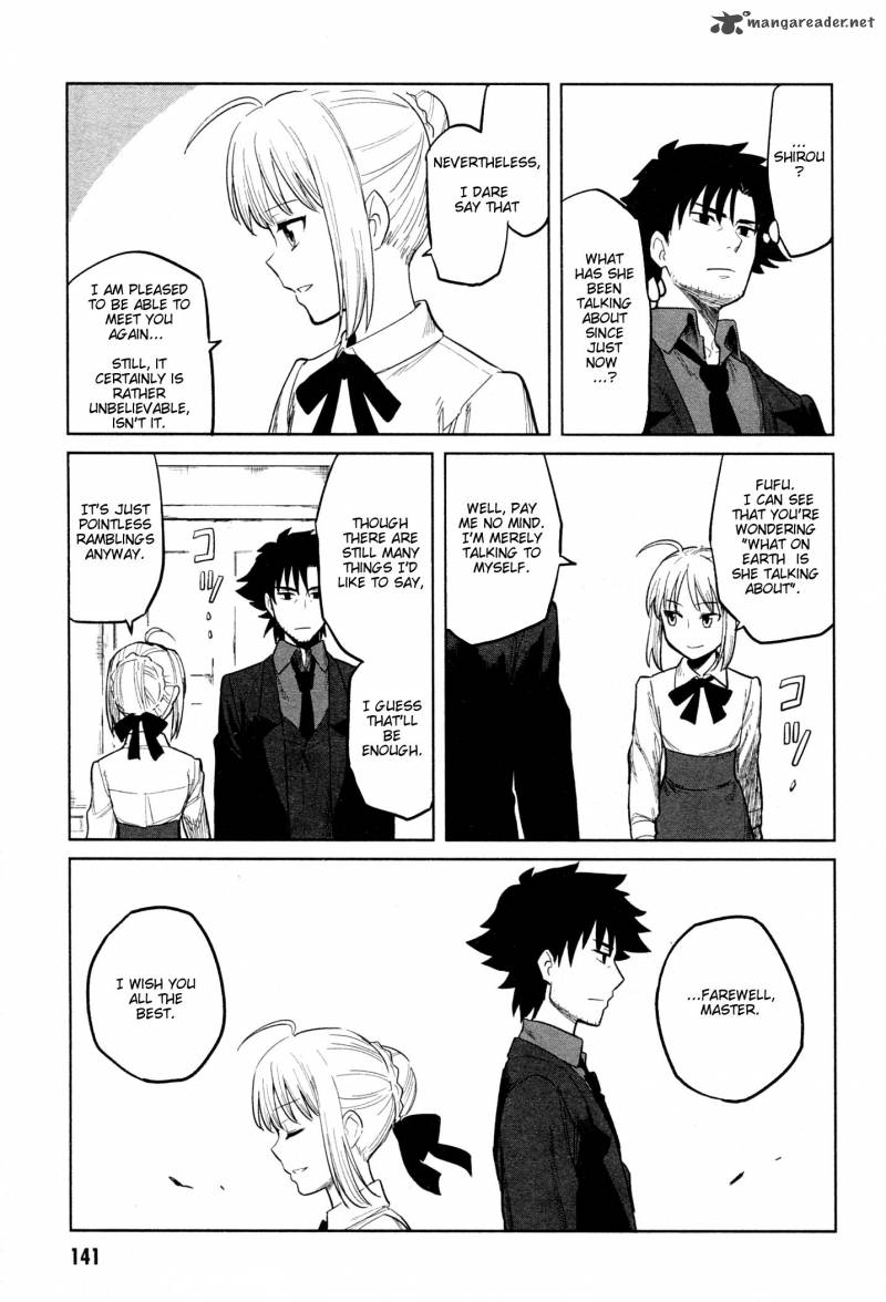 All Around Type Moon 10 11