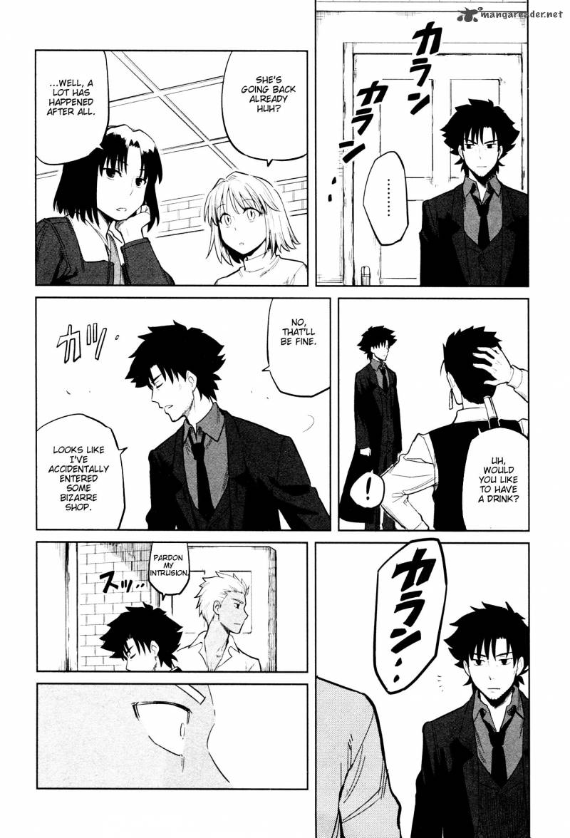 All Around Type Moon 10 12