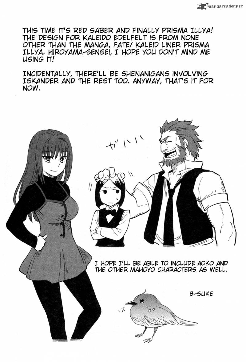 All Around Type Moon 10 15