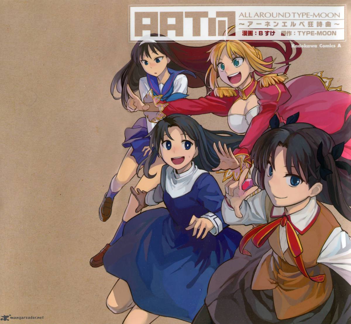 All Around Type Moon 10 2