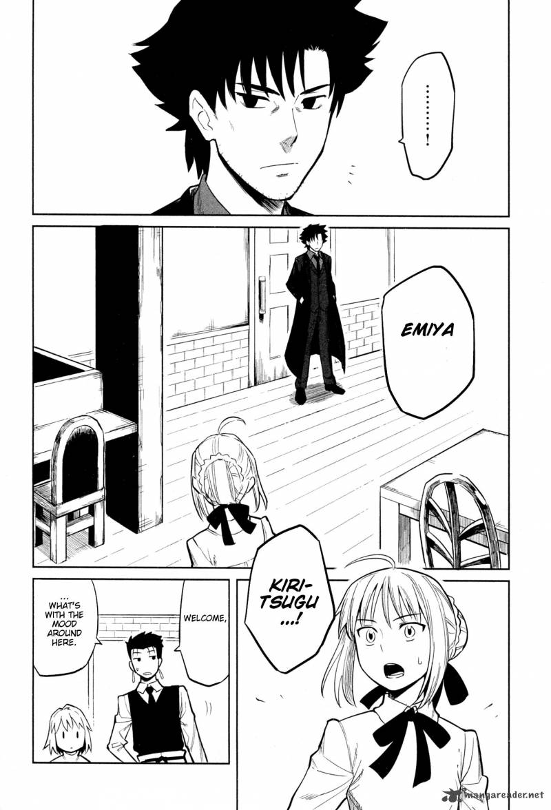 All Around Type Moon 10 8